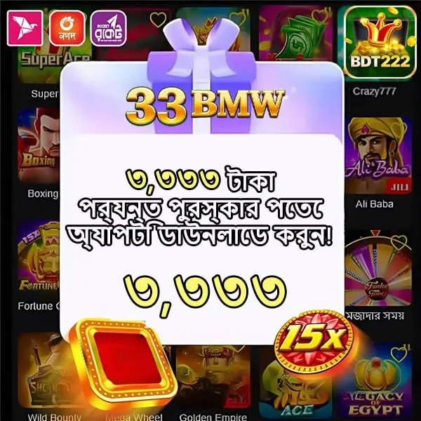 BDT222 Game Online Resmi 2026