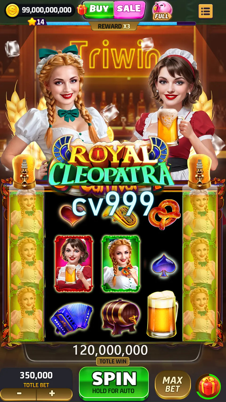 cv999 লগইন