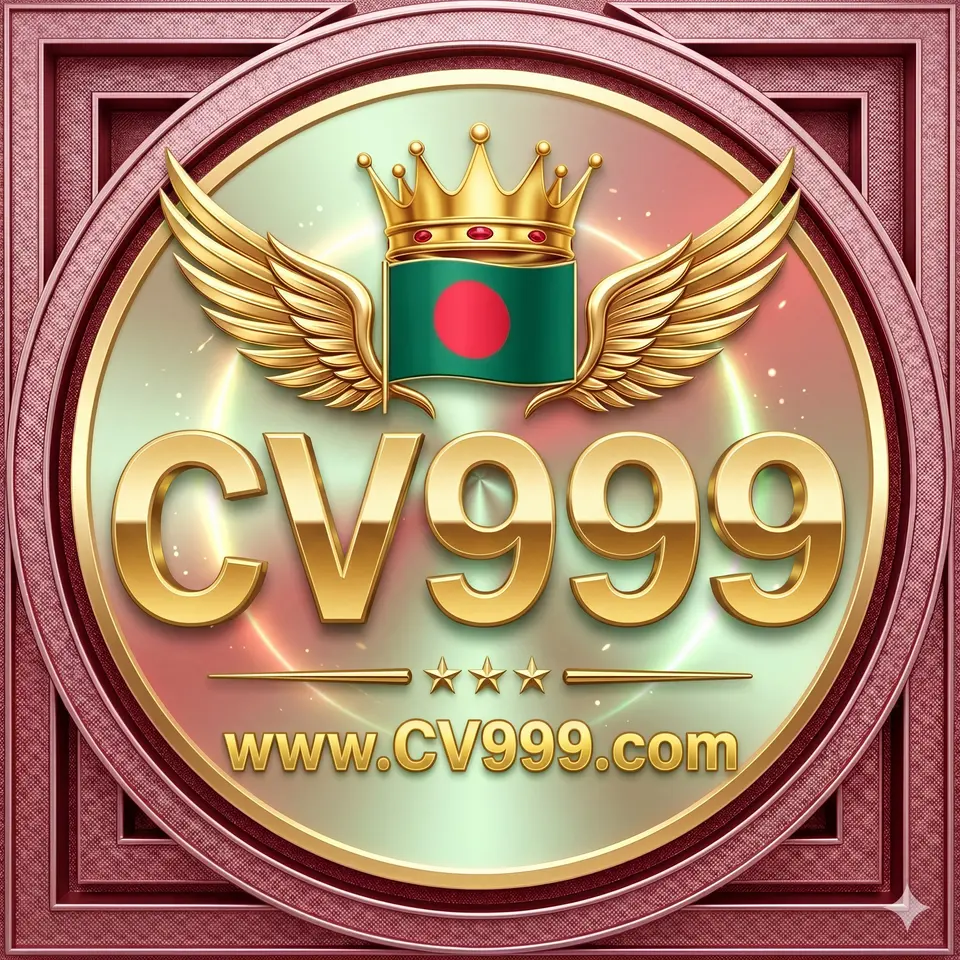 CV999 লগইন অফিসিয়াল 2026 Aplikasi